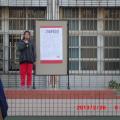 小市長介紹