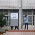 首先....護士阿姨為我們示範眼球運動