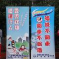 DSC04655
