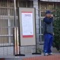 總務主任宣導校園施工要注意安全