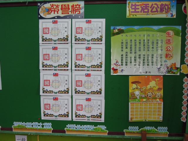 DSCN3889