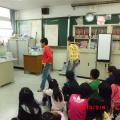 依序排隊