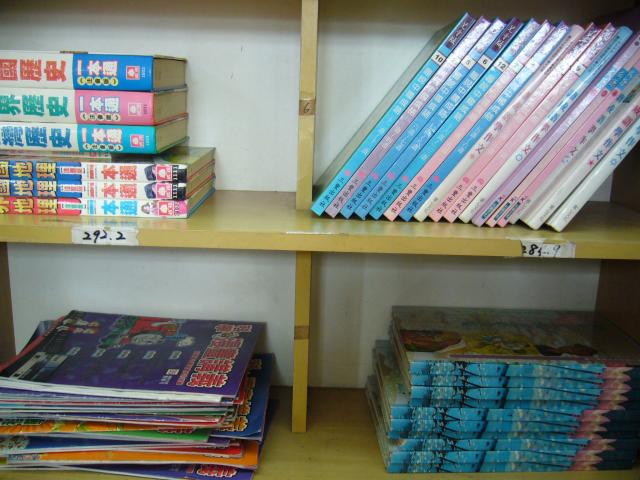 P1090750.JPG