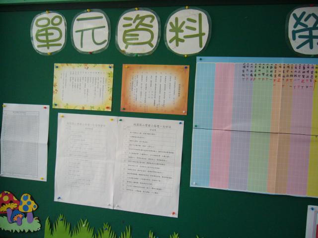 P1090751.JPG