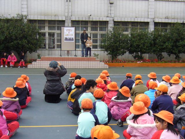 P1090779.JPG