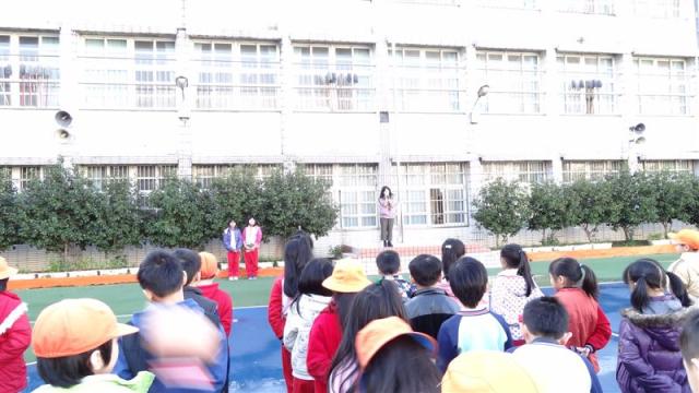 提醒學生..假期中..注意安全