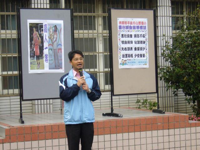 P1090831.JPG