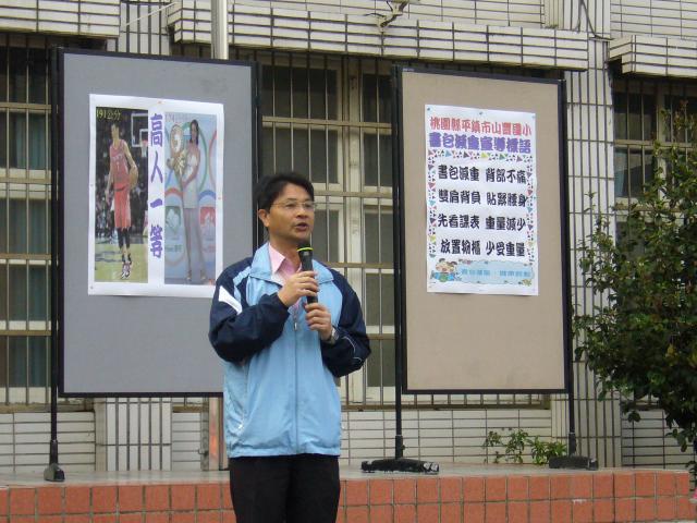 P1090833.JPG