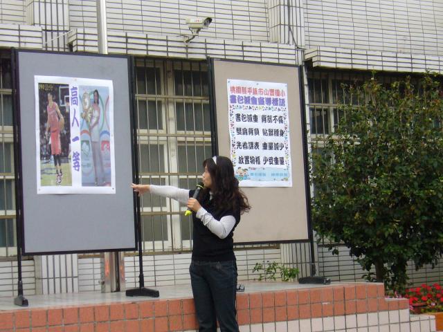 P1090837.JPG