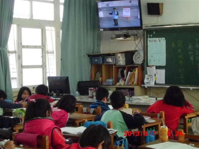 認真觀看