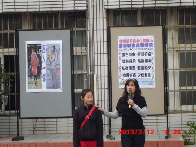 書店正確使用方法