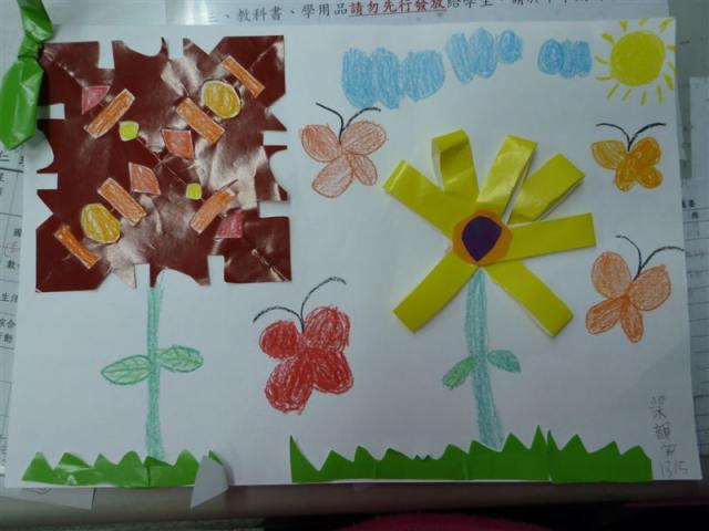 紙花製作佳作 