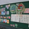 五年孝班學生立體作品展示區
