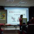 P1090847.JPG