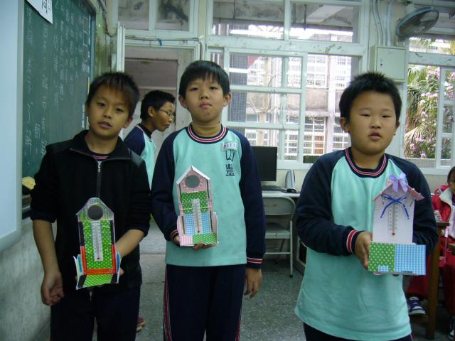 P1090872.JPG