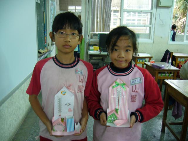 P1090880.JPG
