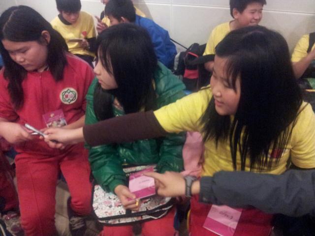2013-03-15-10-00-55_photo