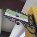 2013-03-15-14-11-48_photo