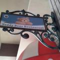 2013-03-15-14-14-44_photo