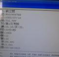 劉立閎16.18.JPG
