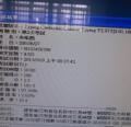 朱喻茵18.4.JPG