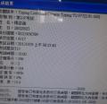 楊姿涵19.4.JPG