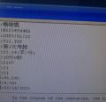 楊竣凱23.14.JPG