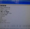 陳語婕24.28.JPG