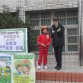 警官與學生互動情形