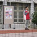 20130321