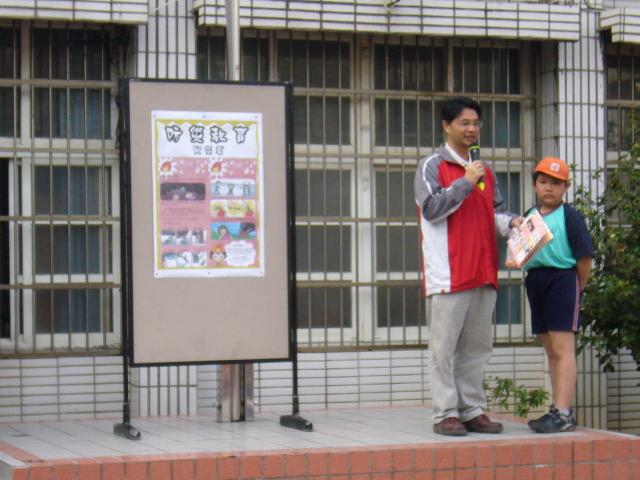 P1090888.JPG