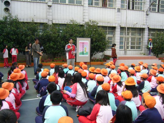 P1090892.JPG