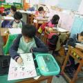 書法練習--元充