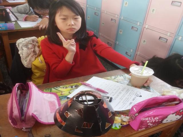 20130314_084012.jpg