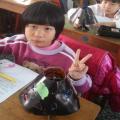 20130314_084201.jpg