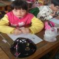 20130314_084246.jpg