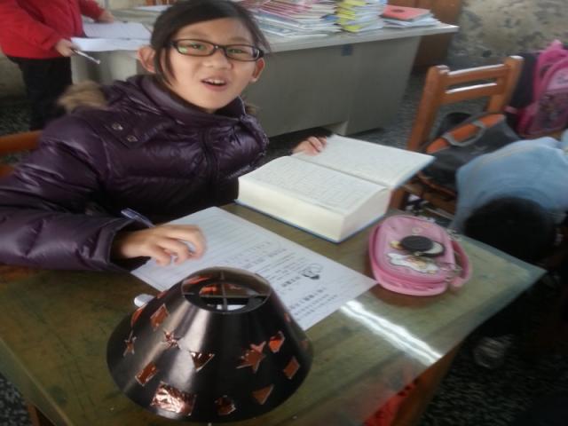 20130314_084444.jpg