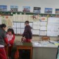 20130317_140446.jpg
