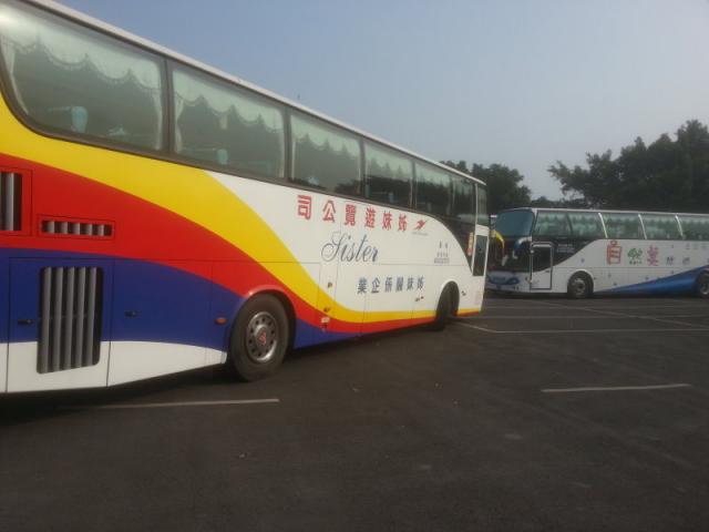 20130125_081607.jpg