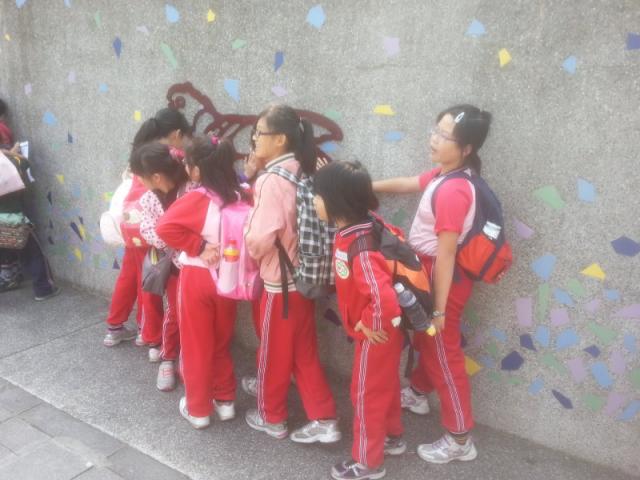 20130125_094630.jpg