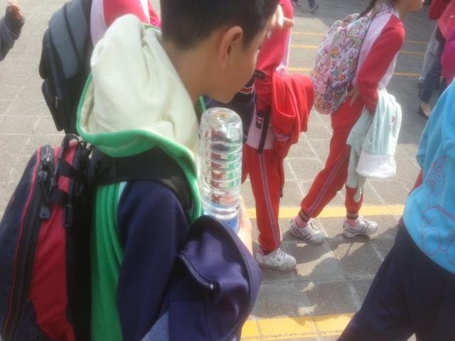 20130125_094950.jpg