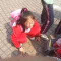 20130125_095703.jpg
