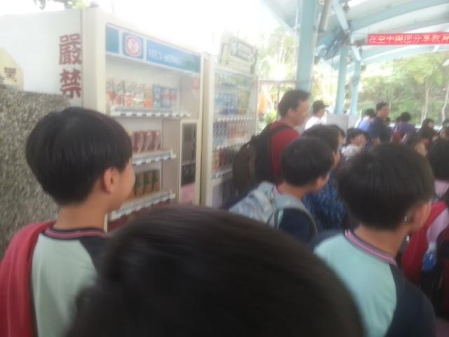20130125_101128.jpg