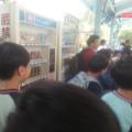 20130125_101128.jpg