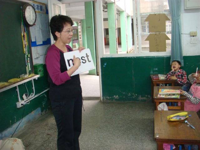 DSC04972