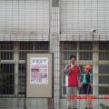 防災演習