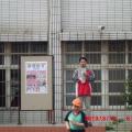 公布答案
