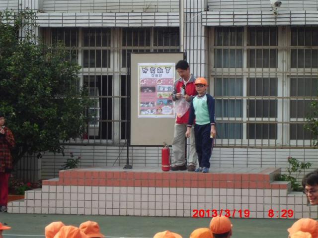 發獎品