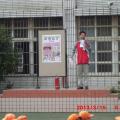 精采演說