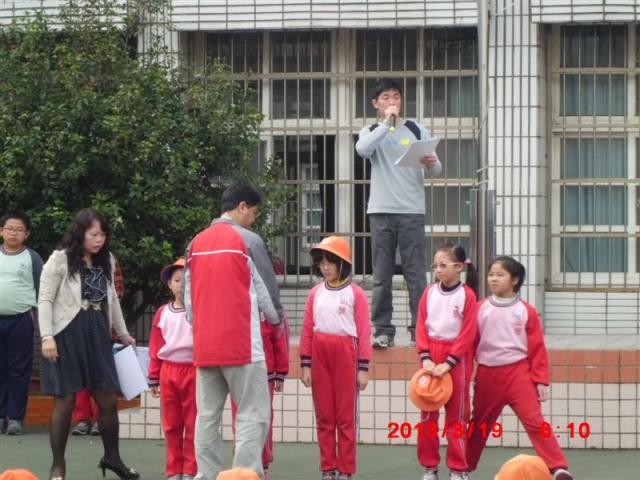 繪本比賽